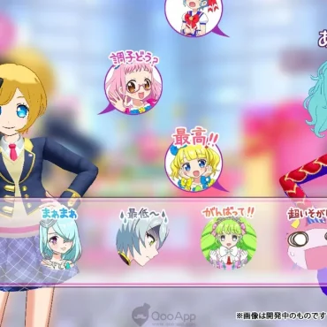 Idolland PriPara