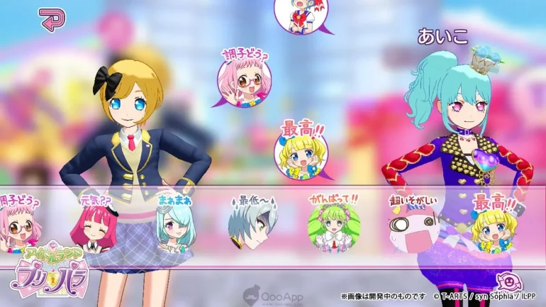 Idolland PriPara