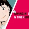 Annonce de la Publication Française de « Swingin’ Dragon & Tiger Boogie » chez Mangetsu