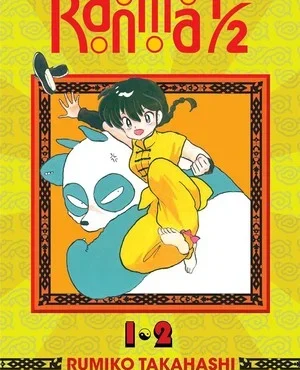 le Manga Ranma ½