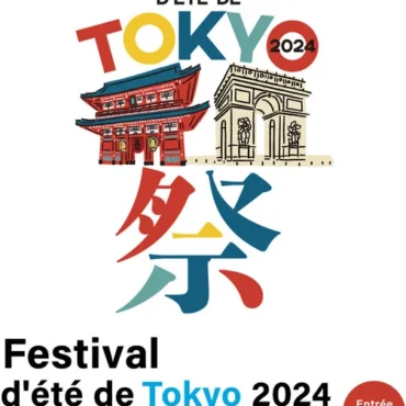 Le Festival d'été de Tokyo débarque à Paris