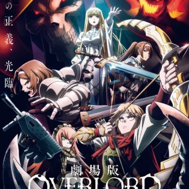 Overlord: The Sacred Kingdom