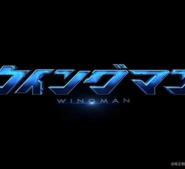 TV Tokyo annonce une série live pour le manga Wingman de Masakazu