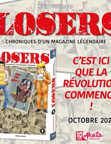 Akata annonce la sortie française du manga Losers - Chroniques d'un magazine légendaire