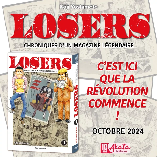 Akata annonce la sortie française du manga Losers - Chroniques d'un magazine légendaire