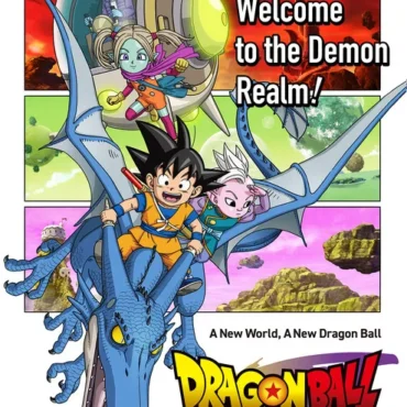 Dragon Ball Daima