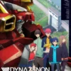 Crunchyroll annonce l’arrivée du film SSSS.DYNAZENON Grand Episode sur sa plateforme