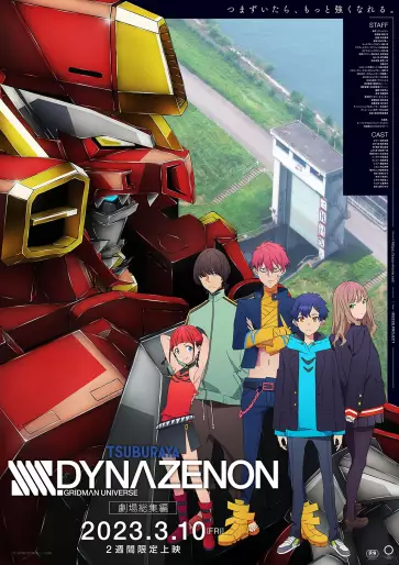 SSSS.DYNAZENON Grand Episode