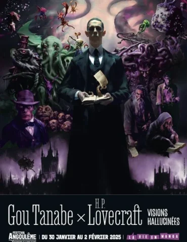 H.P. Lovecraft