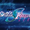 Sunrise dévoile le projet préquelle Mobile Suit Gundam Seed FREEDOM ZERO