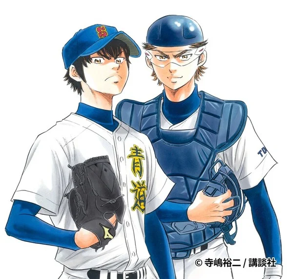 Ace of Diamond Act II