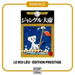 Le Roi Léo d'Osamu Tezuka