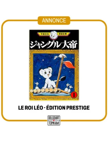 Le Roi Léo d'Osamu Tezuka