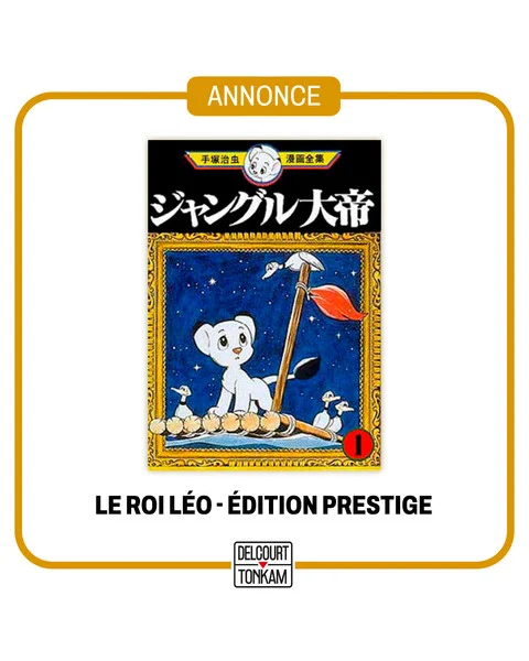 Le Roi Léo d'Osamu Tezuka