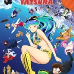 Urusei Yatsura : la nouvelle adaptation débarque sur la chaîne Mangas