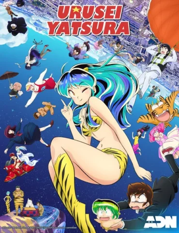 Urusei Yatsura : la nouvelle adaptation débarque sur la chaîne Mangas