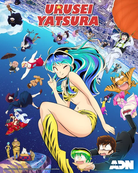 Urusei Yatsura : la nouvelle adaptation débarque sur la chaîne Mangas